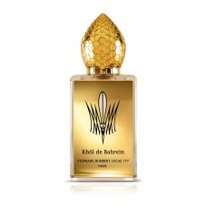 KHOL DE BAHREIN 50ml
